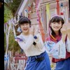 かんあき