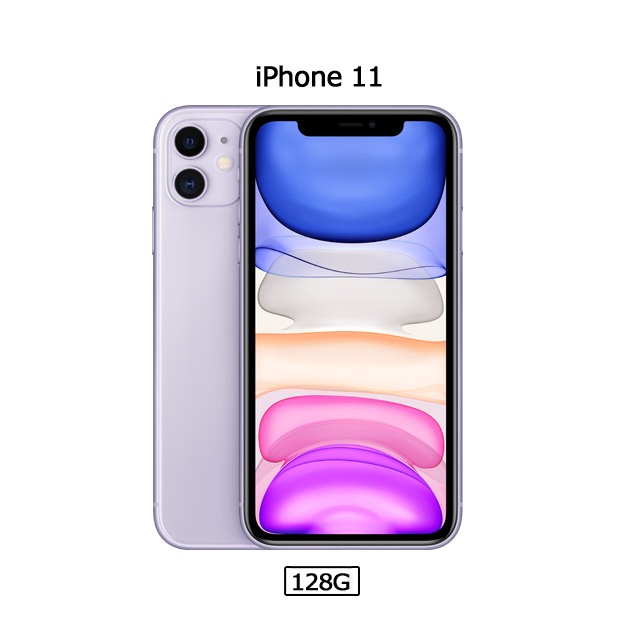 請參閱 apple.com/tw/batteries，以取得進一步資訊。3.顯示器採用圓角設計，以矩形量測時，iPhone 11 螢幕的對角線長度為 6.06 吋。實際可視區較小。4.Qi 無線充電器