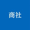【日本紙パルプ商事】就活情報共有/企業研究/選考対策グループ