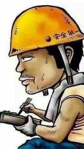 營造土木設計裝修工程發包及（營造牌買賣、技師介聘、土木包工業、室內裝修業設立（洽管理員）互助平台