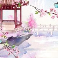 ☁สำนักสวรรค์☁