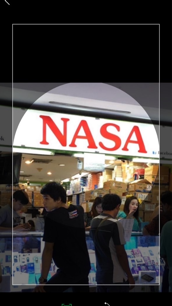 ด้อม NASA@MBK