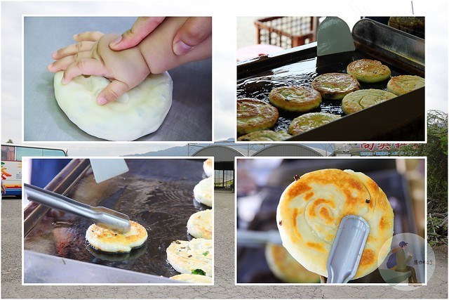 蔥仔寮體驗農場