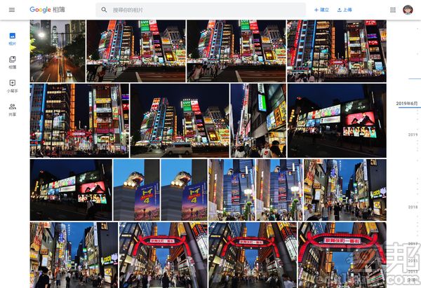 免費雲端空間被自動備份的手機相片、影片給吃光光，是現在<a href=