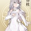 卡卡布三部曲討論區
