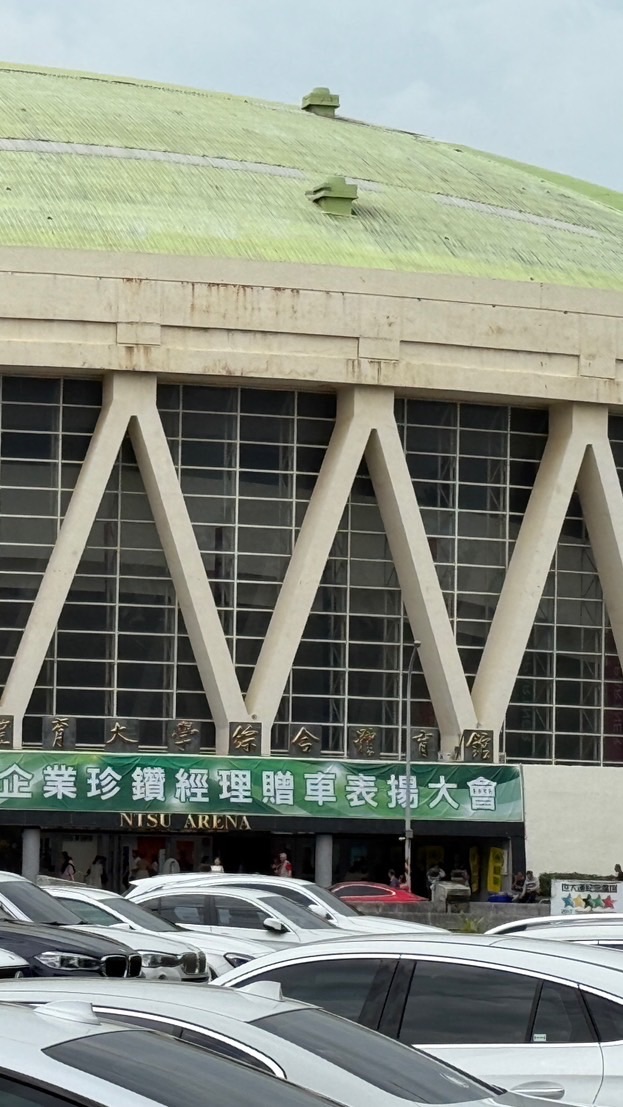 健康與夢想