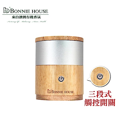 Bonnie House 森林淨氧隨身賞香儀 贈雙有機認證尤加利精油5ml