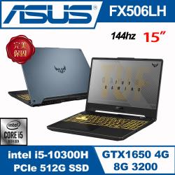 ◎★超屌效能 搭載 Intel® Core™ i5-10300H 2.5 GHZ 處理器|◎★超狂容量 512GB M.2 NVMe™ PCIe® 3.0 SSD|◎★全新升級 薄邊框螢幕 144Hz