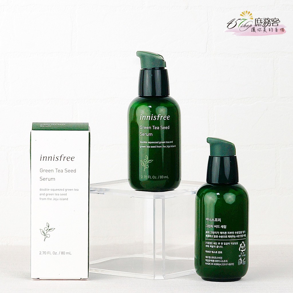 [韓國公司貨] INNISFREE 綠茶精華液 庶務客 玩具總動員 綠茶精華 前導液 精華液 寒蘭 巴斯光年 三眼怪