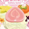 シール・スクイーズ 好きな人集まれ！