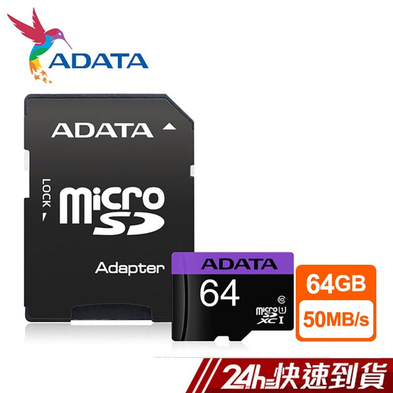 如在智慧型手機上撥放音樂與拍攝影片，其讀/寫速度並不會因為同一時間執行不同應用程式而降低。 *此數據為依據內部測試，測試結果會依不同平台或軟體而有所不同。 耐用性 該款記憶卡同時具備自動錯誤校正碼(E