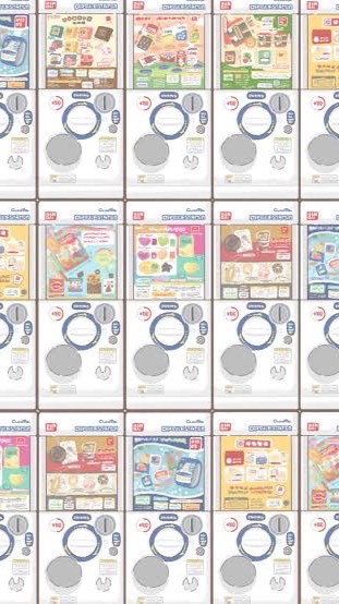 札幌❤︎ガチャガチャ情報、交換、お譲り