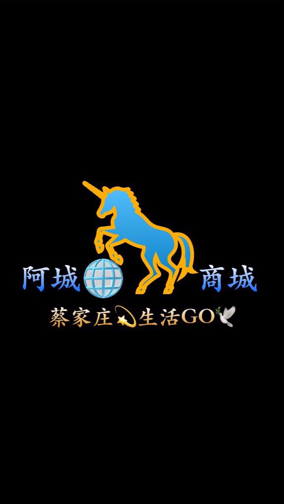 阿城🌐生活OG🕊