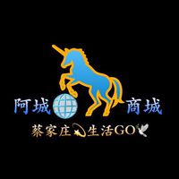 阿城🌐生活OG🕊