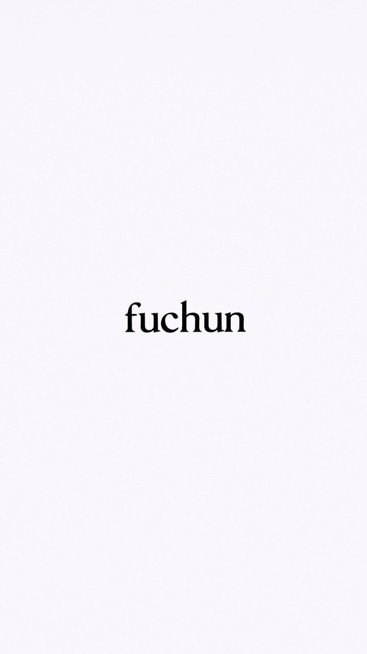 🇰🇷富春里福利社🇰🇷