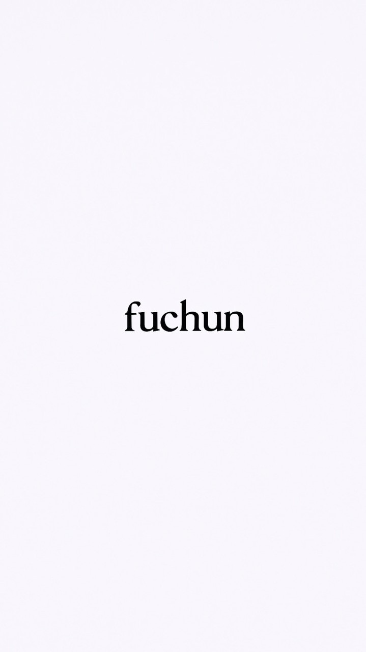 FUCHUN選物店