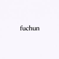 FUCHUN選物店