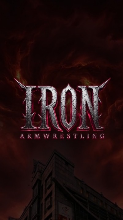 鐵腕擂台 IRON ARMWRESTLING