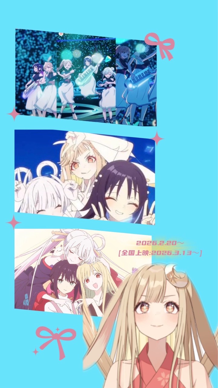 『🎋超かぐや姫！』同好会！✨
