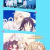 『🎋超かぐや姫！』同好会！✨
