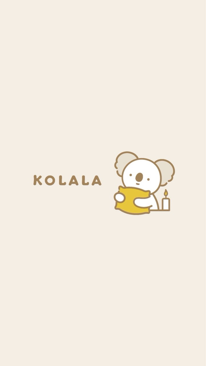 Kolala周邊代購群