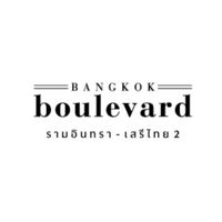 นิติบุคคลฯ บางกอก บูเลอวาร์ด รามอินทรา-เสรีไทย 2