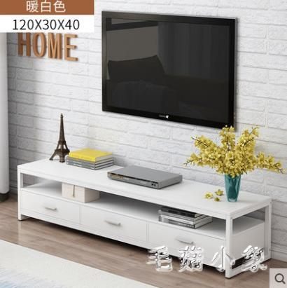 電視櫃茶幾組合北歐現代簡約風格臥室輕奢家具客廳地櫃小戶型邊櫃 JA6951『毛菇小象』