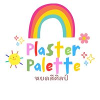 🌈✨Plaster Palette 🎨⭐️