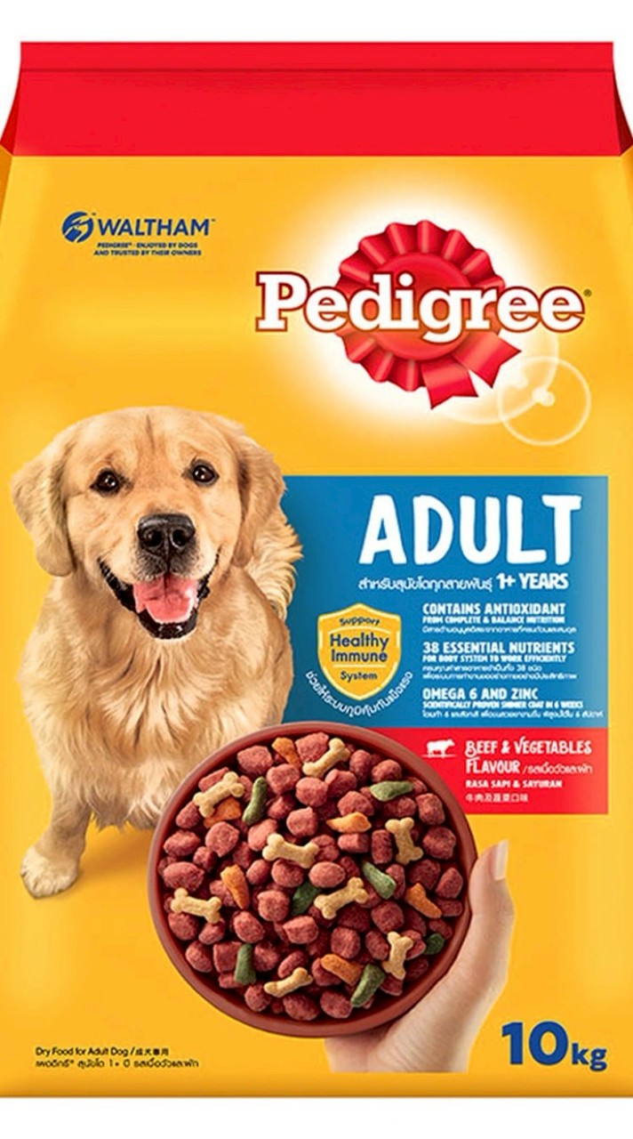 กลุ่มเบียว