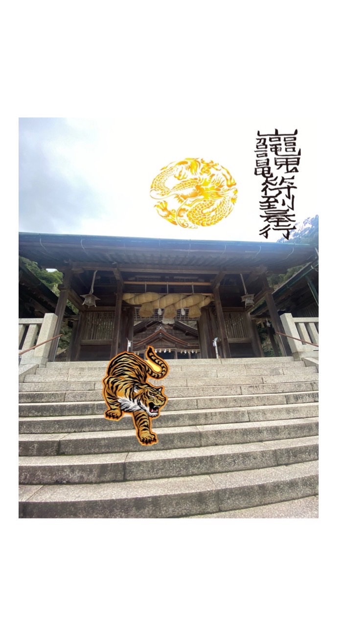 🔮智子先生横浜鑑定