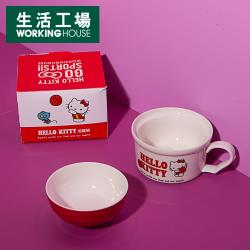 ◎個性化商品，獨特風格|◎Sanrio正版授權|◎耐用好清潔品牌:生活工場種類:餐具組組合說明:泡麵碗*1蓋碗*1主材質:陶瓷材質說明:新骨瓷顏色:白色系,多色組合,紅色系尺寸(cm):長17.7x寬