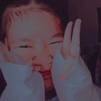 รัก