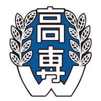 和歌山高専【学生＆保護者】コミュ🤖