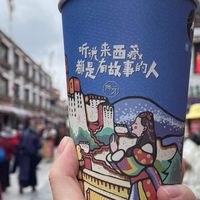 藏傳佛教文物分享
