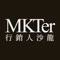 行銷人沙龍大廳