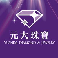 彰化元大鑽石銀樓①群