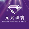 彰化元大鑽石銀樓①群