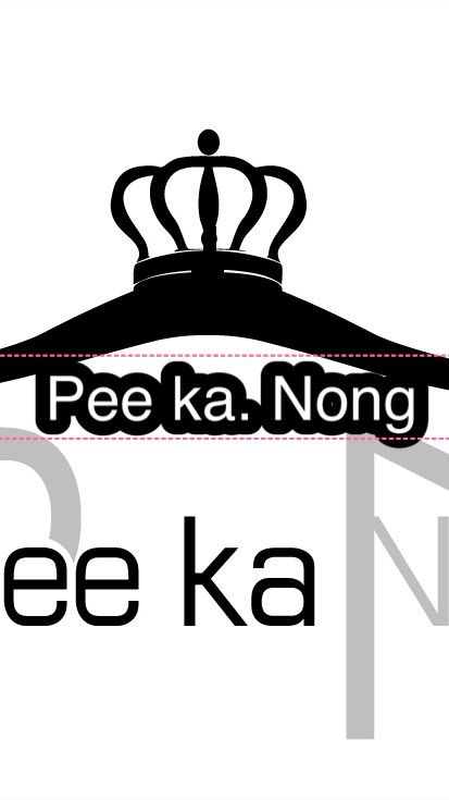 Pee ka. Nong