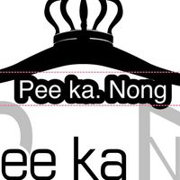 Pee ka. Nong