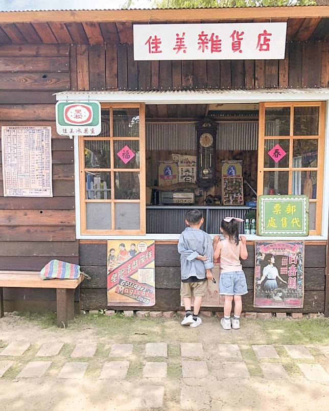 ▲圖片來源：IG@pinkchi7