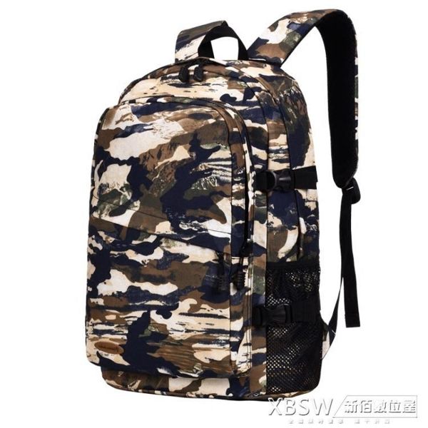 迷彩書包男雙肩包背包女個性大容量旅行包旅游背囊登山包時尚潮流