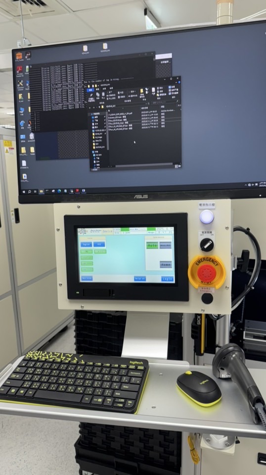 五樓APL製造群組