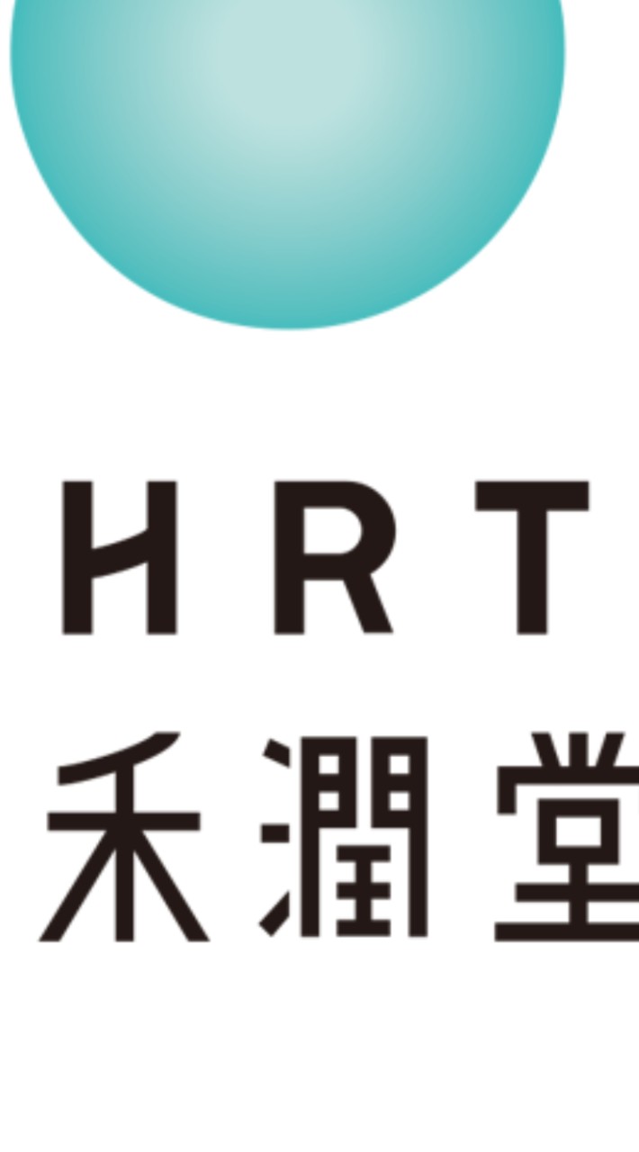 禾潤堂VIP