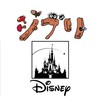 7月16日/果連💕＆愛紫🥞主催イベ『Disney＆ジブリふぇす』