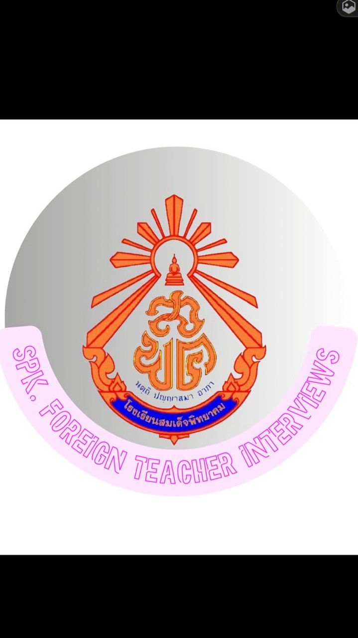 S.P.K :  The foreign teacher interviews