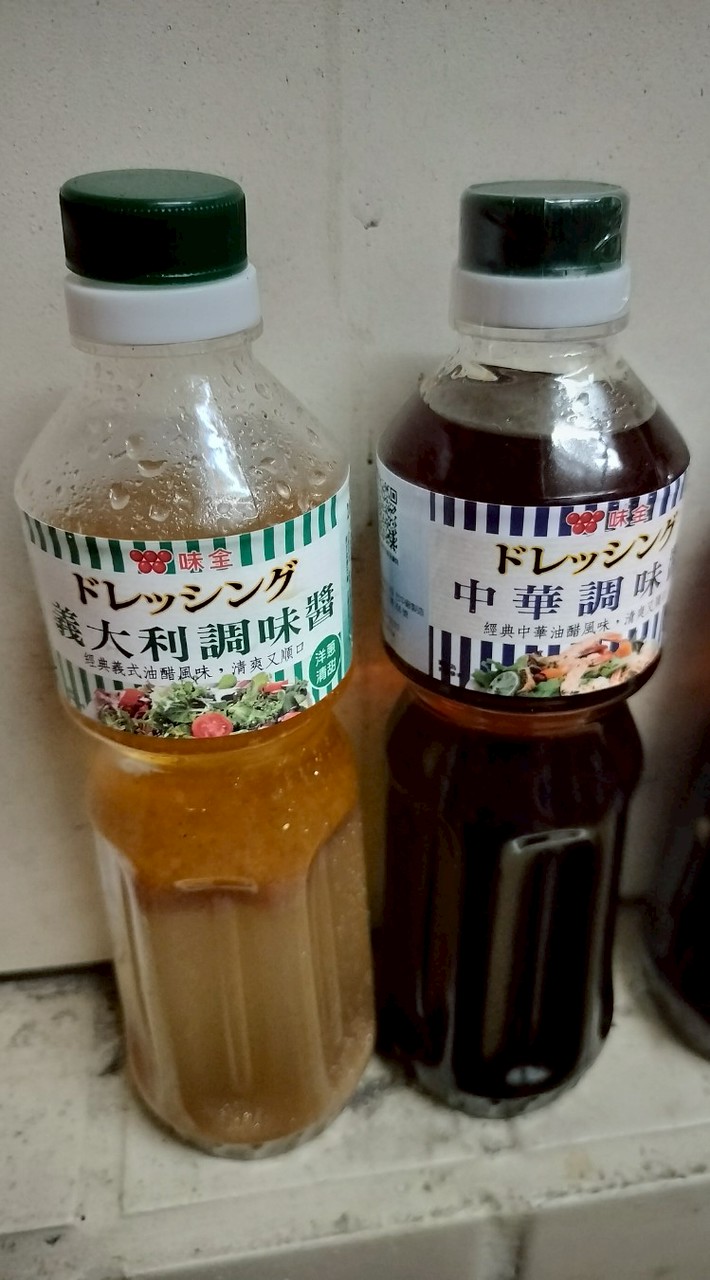高雄南部廚師群