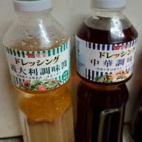 高雄南部廚師群