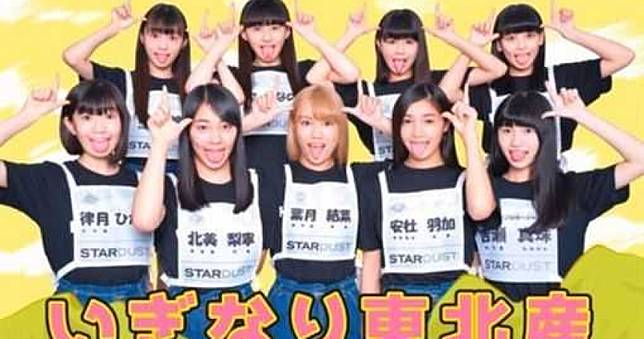 握手會不取消！日女團祭出「機械假手」　網傻眼：是在握心酸？