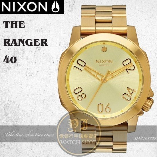 原廠公司貨 世界級潮流指標 防水100米 美國加州極限運動品牌