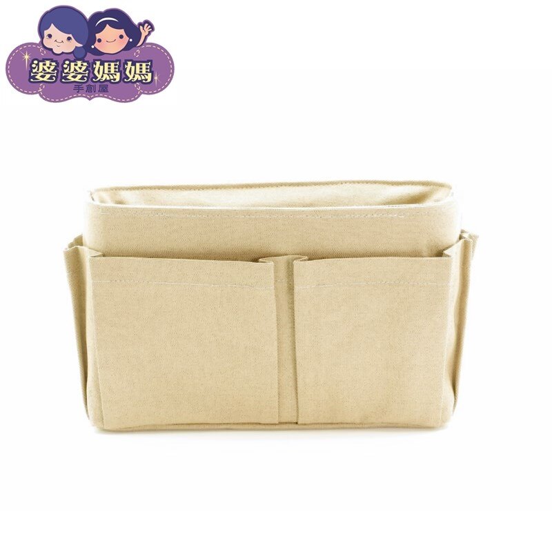 又敗家@台灣製造婆婆媽媽袋中袋包中包(大)聰明收納袋多功能魔術袋整理袋化妝包化妝袋適零錢包鑰匙原子筆記本水壼化妝棉粉餅口紅行動電源錢包鑰匙相機鏡頭濾鏡吹氣球,日本電視台